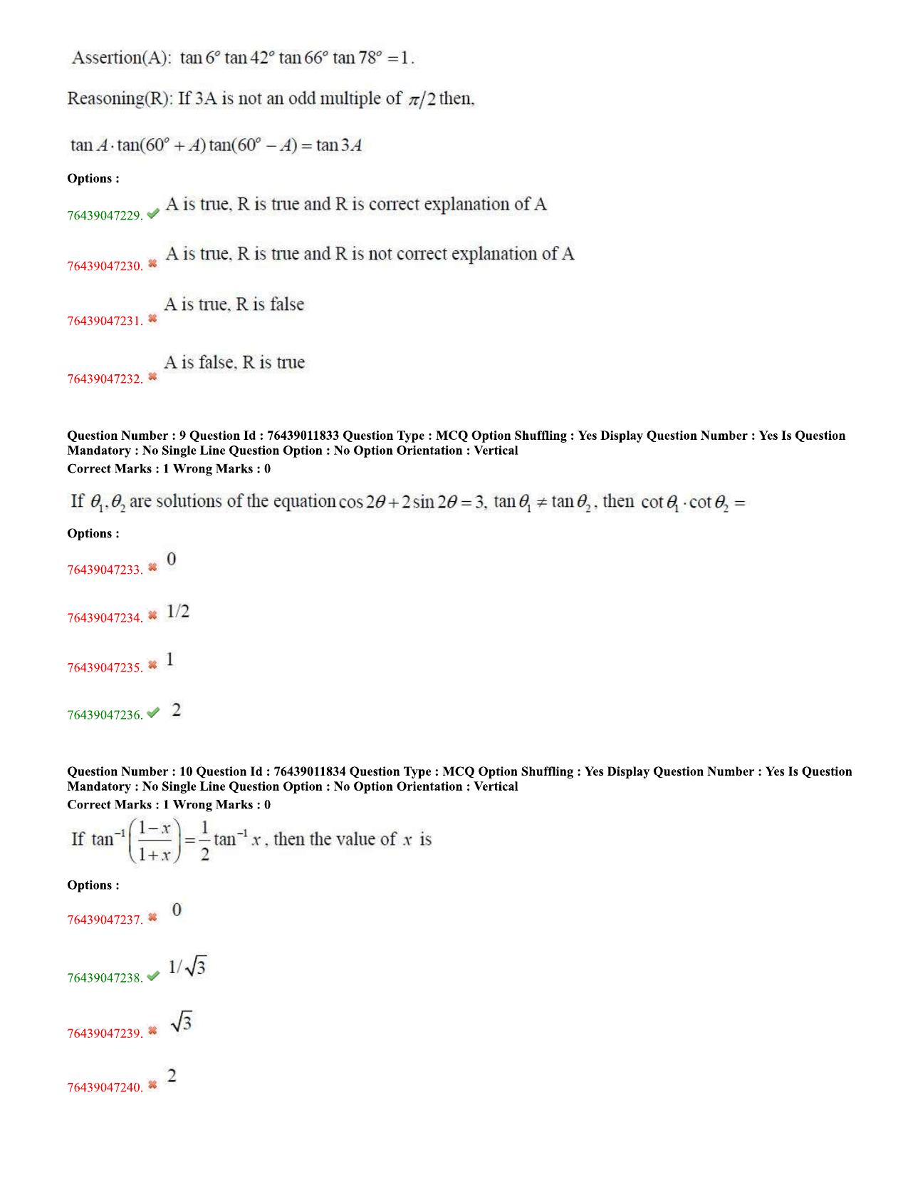 TS ECET 2020 Electrical and Electronics Engineering Question Paper - Page 5