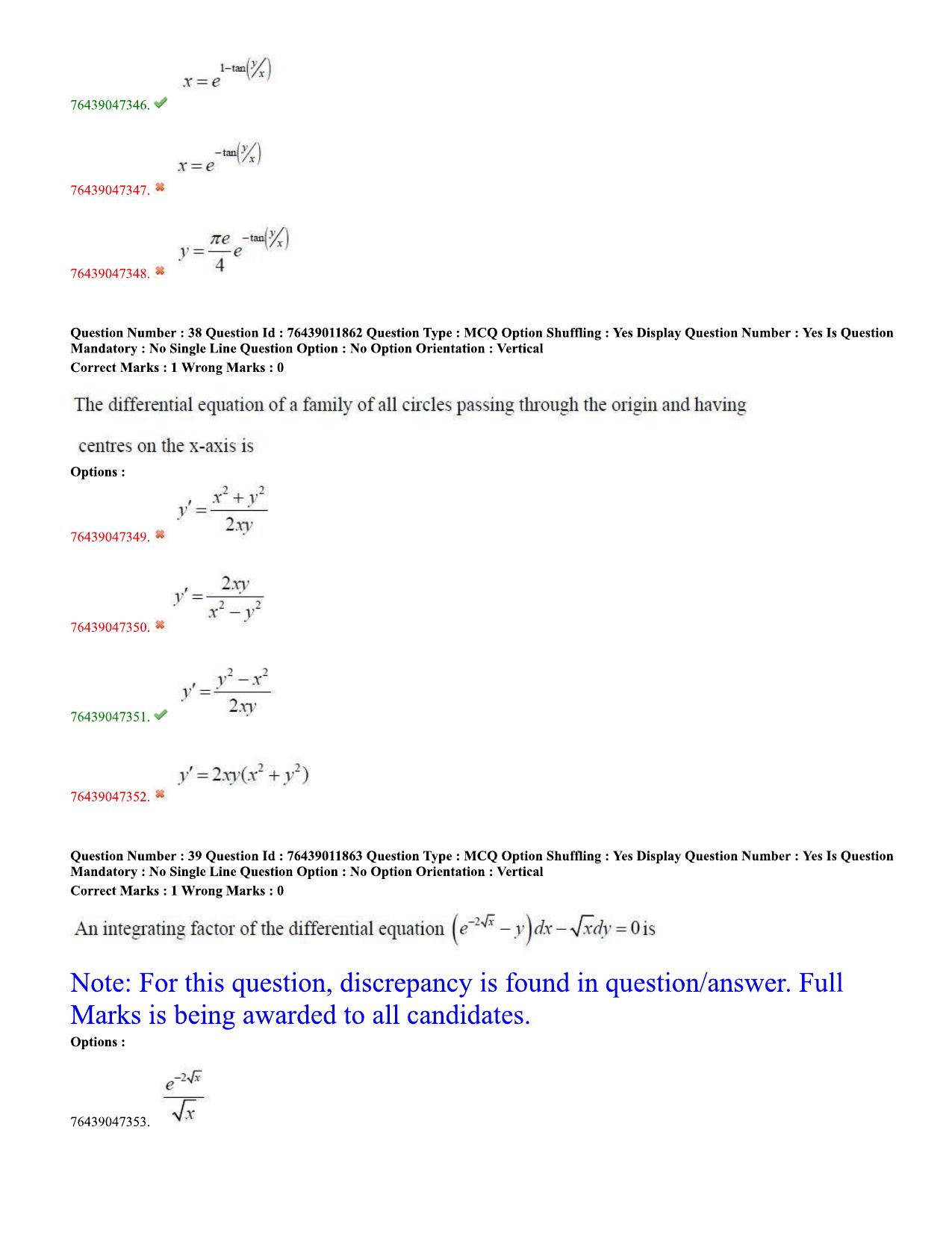 TS ECET 2020 Electrical and Electronics Engineering Question Paper - Page 16