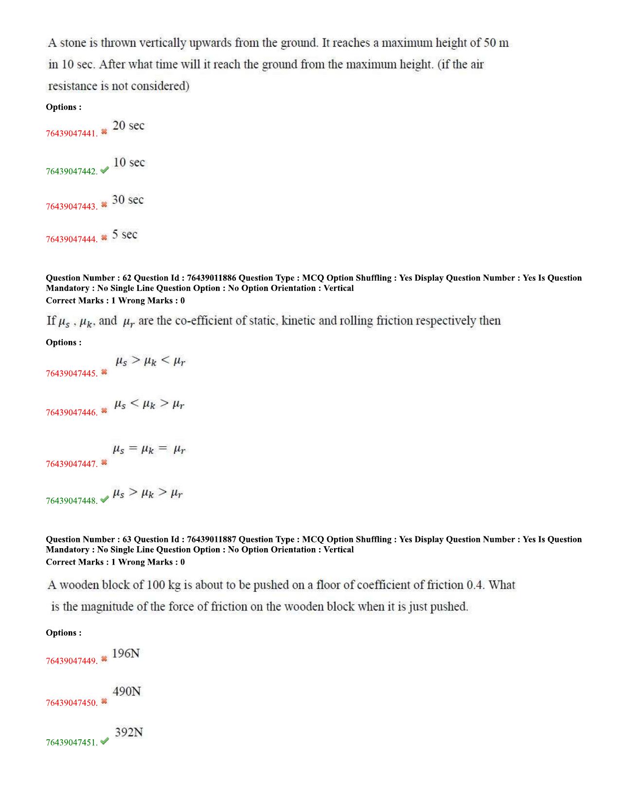 TS ECET 2020 Electrical and Electronics Engineering Question Paper - Page 26