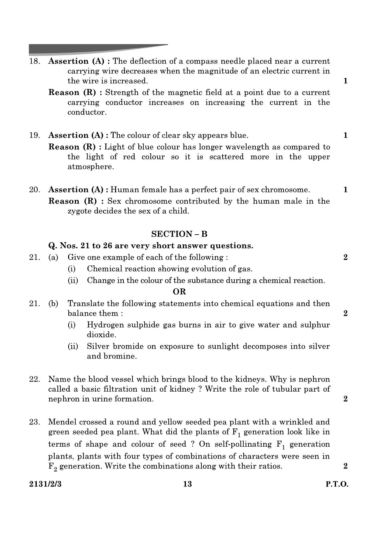 CBSE Class 10 31-2-3 Science 2024 Question Paper - Page 13