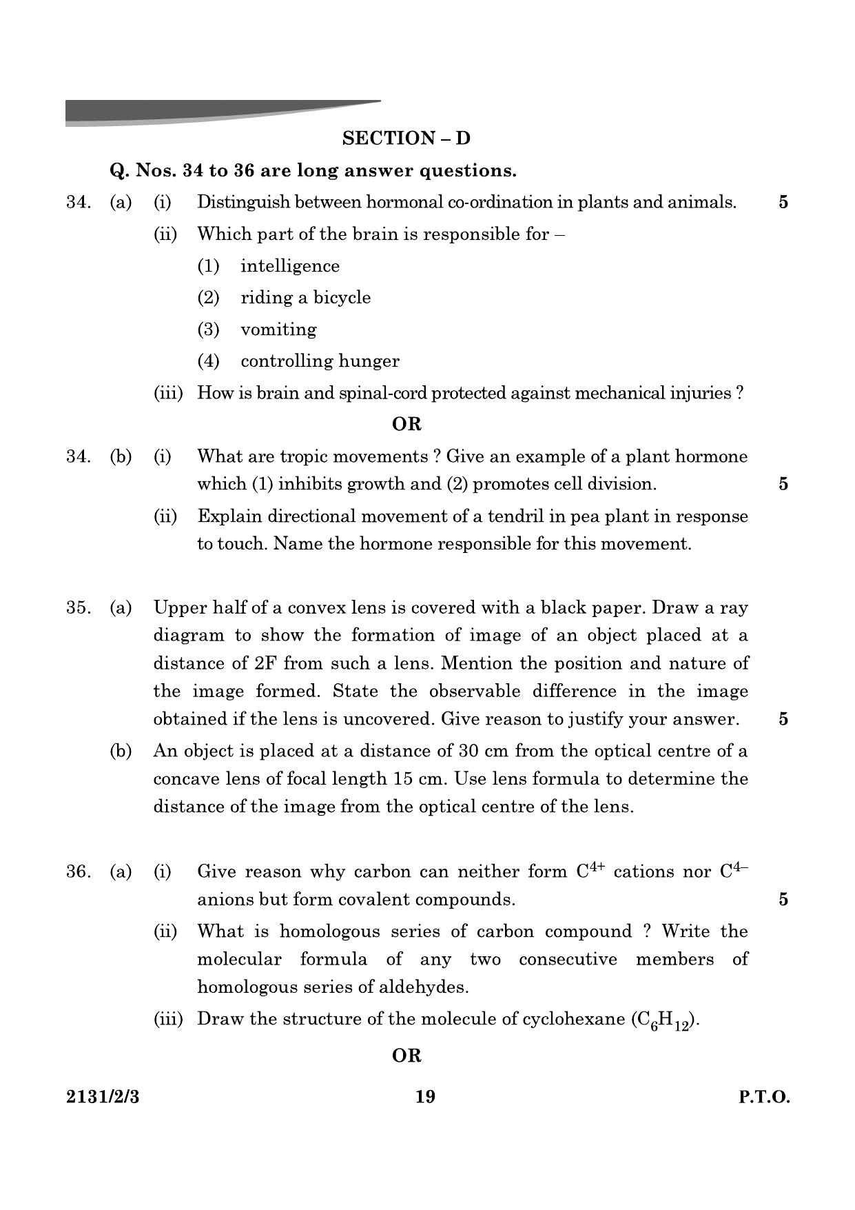 CBSE Class 10 31-2-3 Science 2024 Question Paper - Page 19