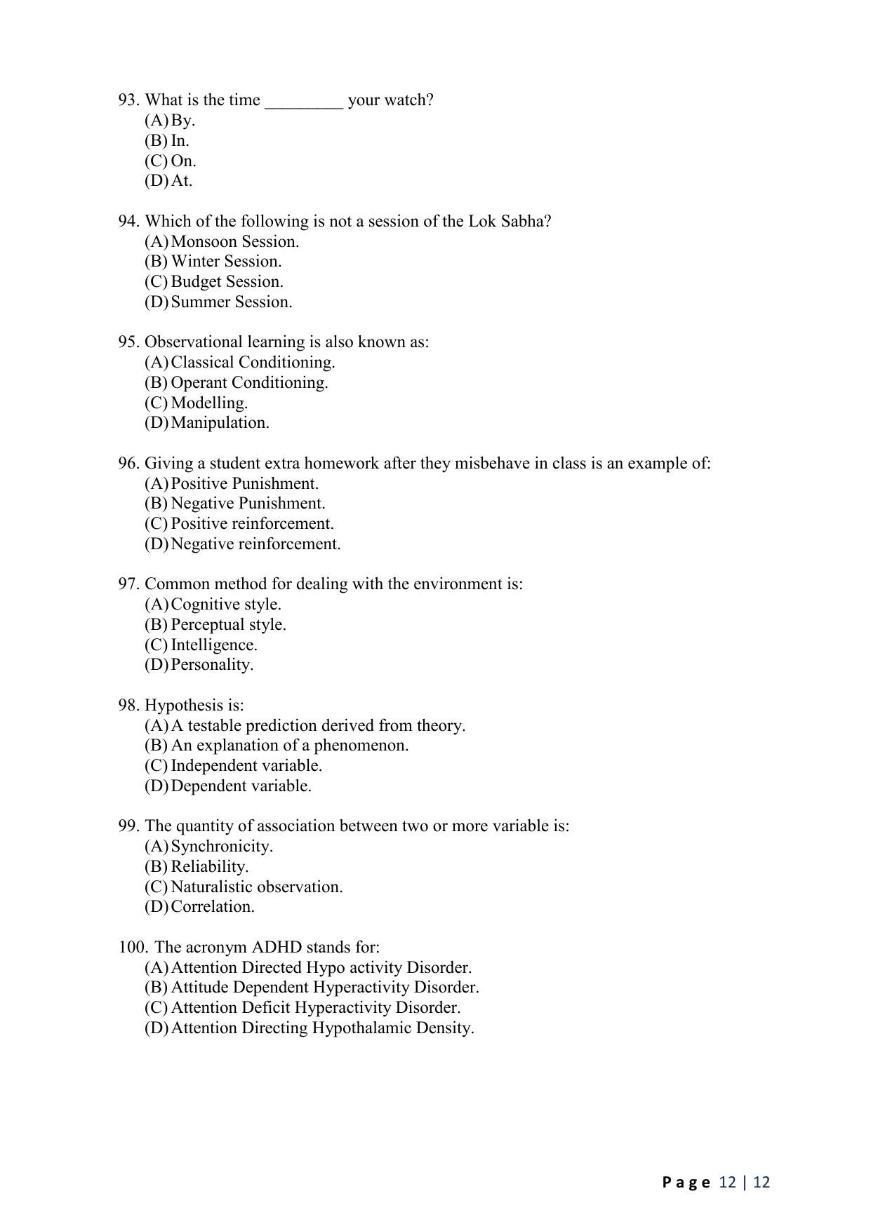 WB JEMAS (PG) PGDDRM 2024 Question Paper - Page 14