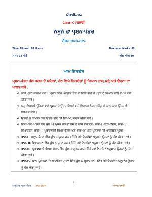 CBSE Class 10 Punjabi Sample Paper 2024