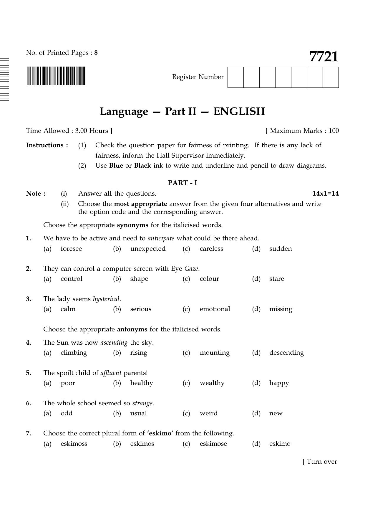 TN Class 10 2024 Question Papers (All Subjects) - Page 9