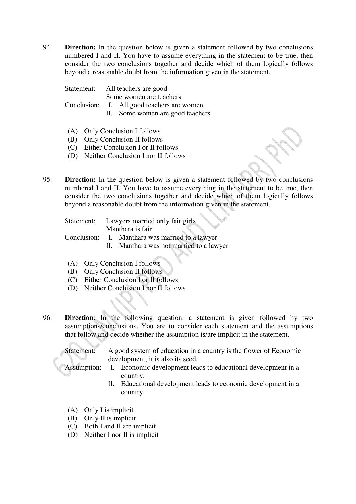 CUSAT CAT 2022 LLM (IP) PhD & LLM (IPR) PhD (FINAL) Question Paper - Page 20