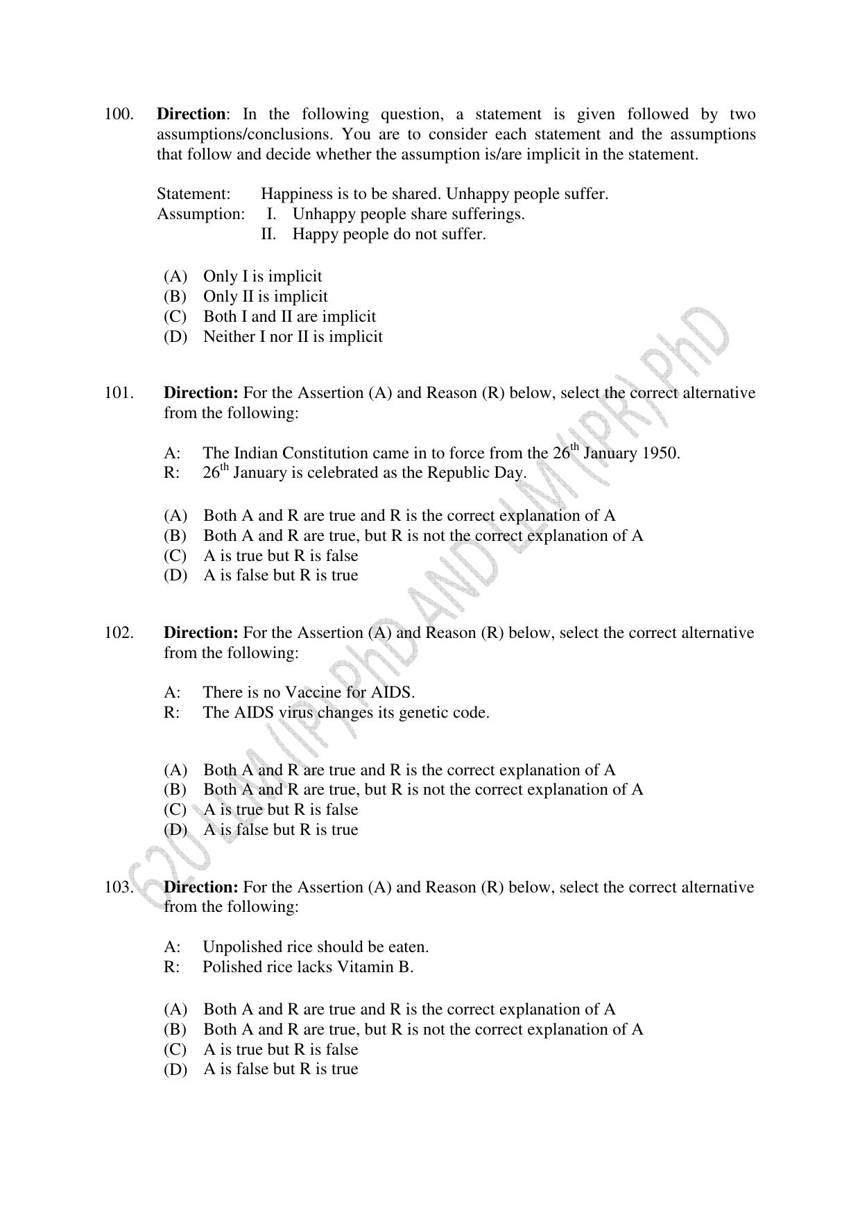 CUSAT CAT 2022 LLM (IP) PhD & LLM (IPR) PhD (FINAL) Question Paper - Page 22