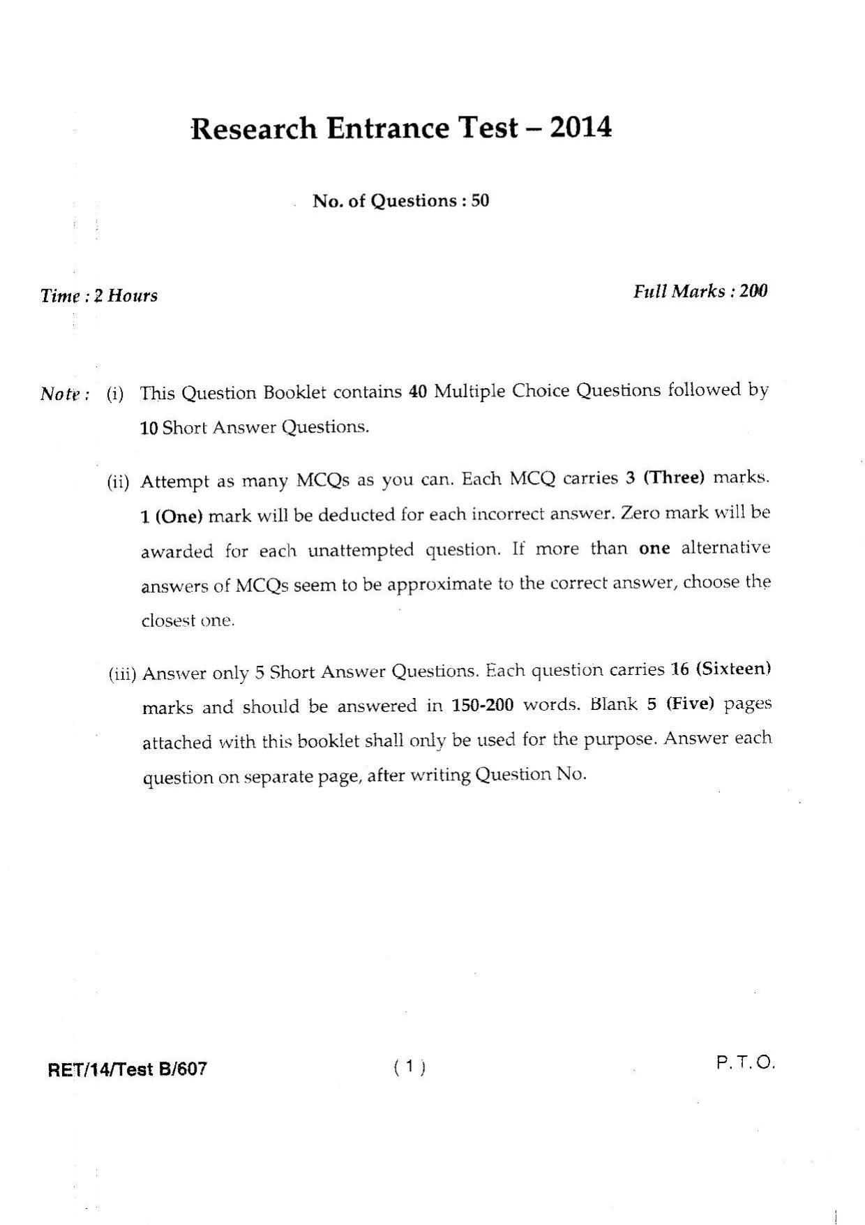 BHU RET Shalya Tantra 2014 Question Paper - Page 3