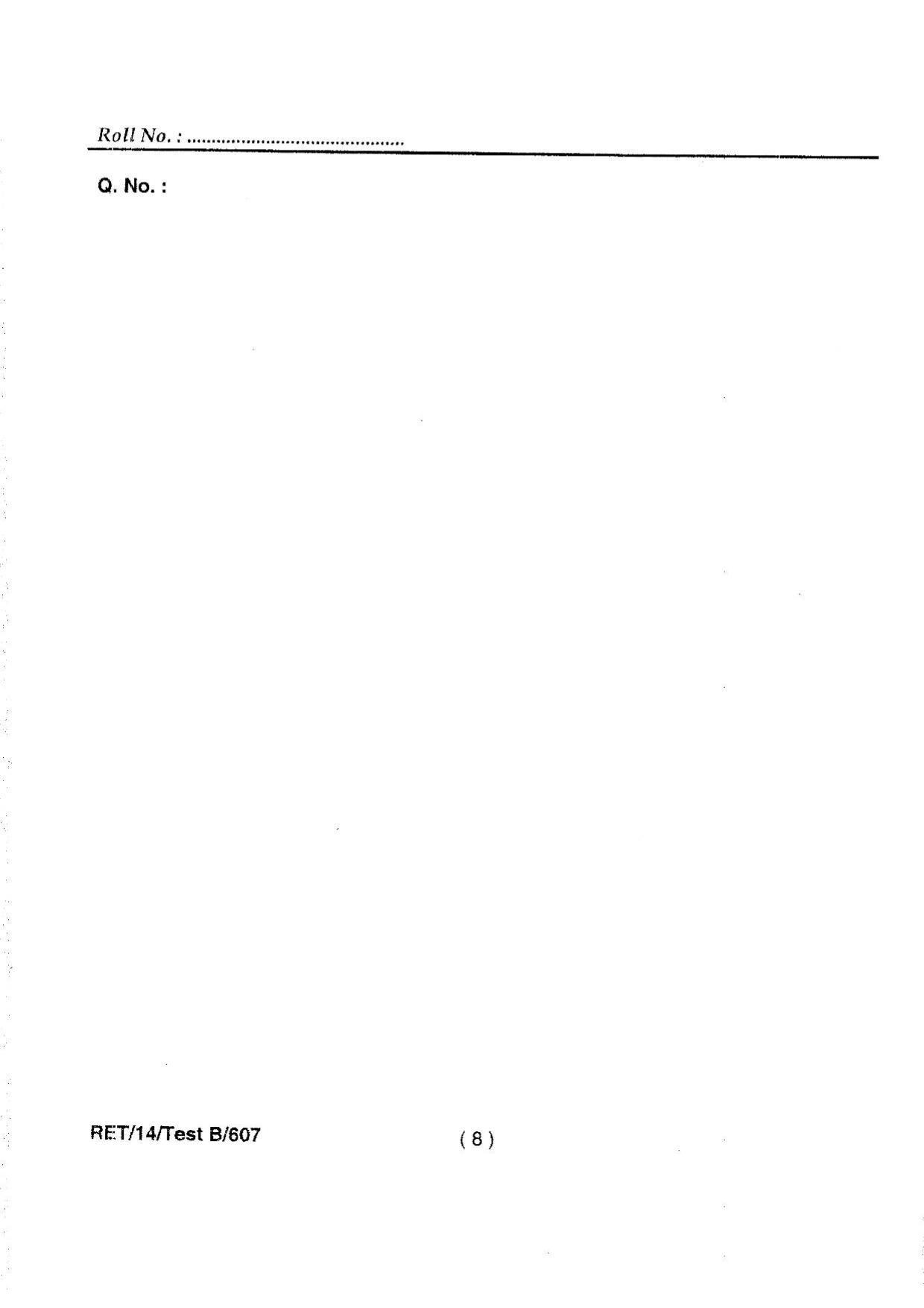 BHU RET Shalya Tantra 2014 Question Paper - Page 10