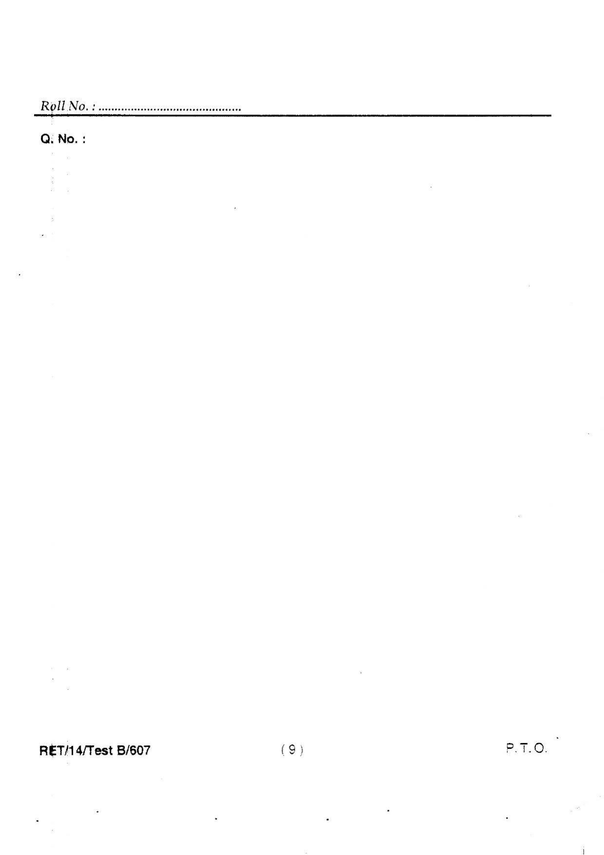 BHU RET Shalya Tantra 2014 Question Paper - Page 11