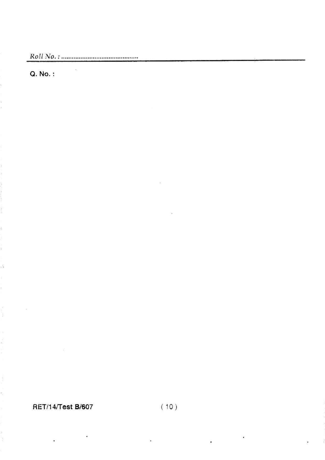 BHU RET Shalya Tantra 2014 Question Paper - Page 12