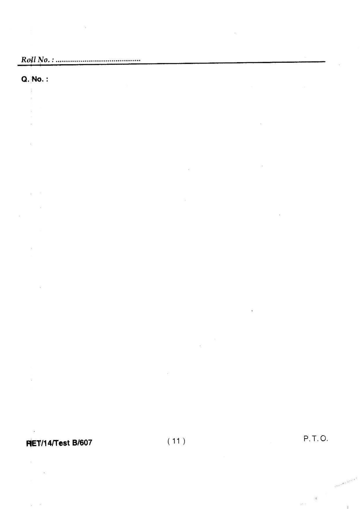 BHU RET Shalya Tantra 2014 Question Paper - Page 13
