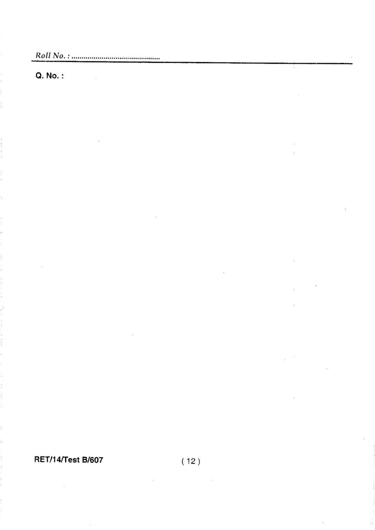 BHU RET Shalya Tantra 2014 Question Paper - Page 14