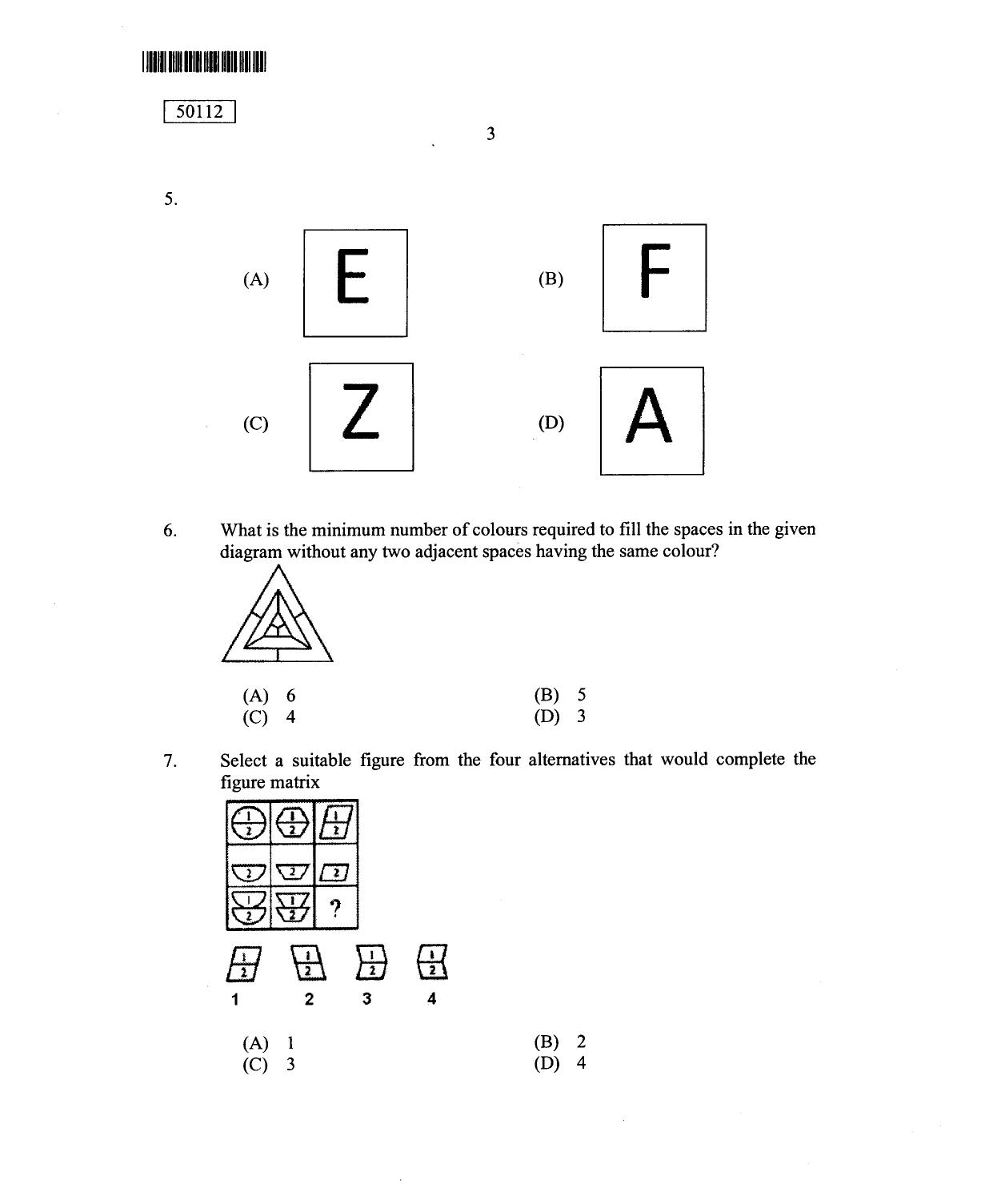 CUSAT CAT 2012 MCA Question Paper - Page 4