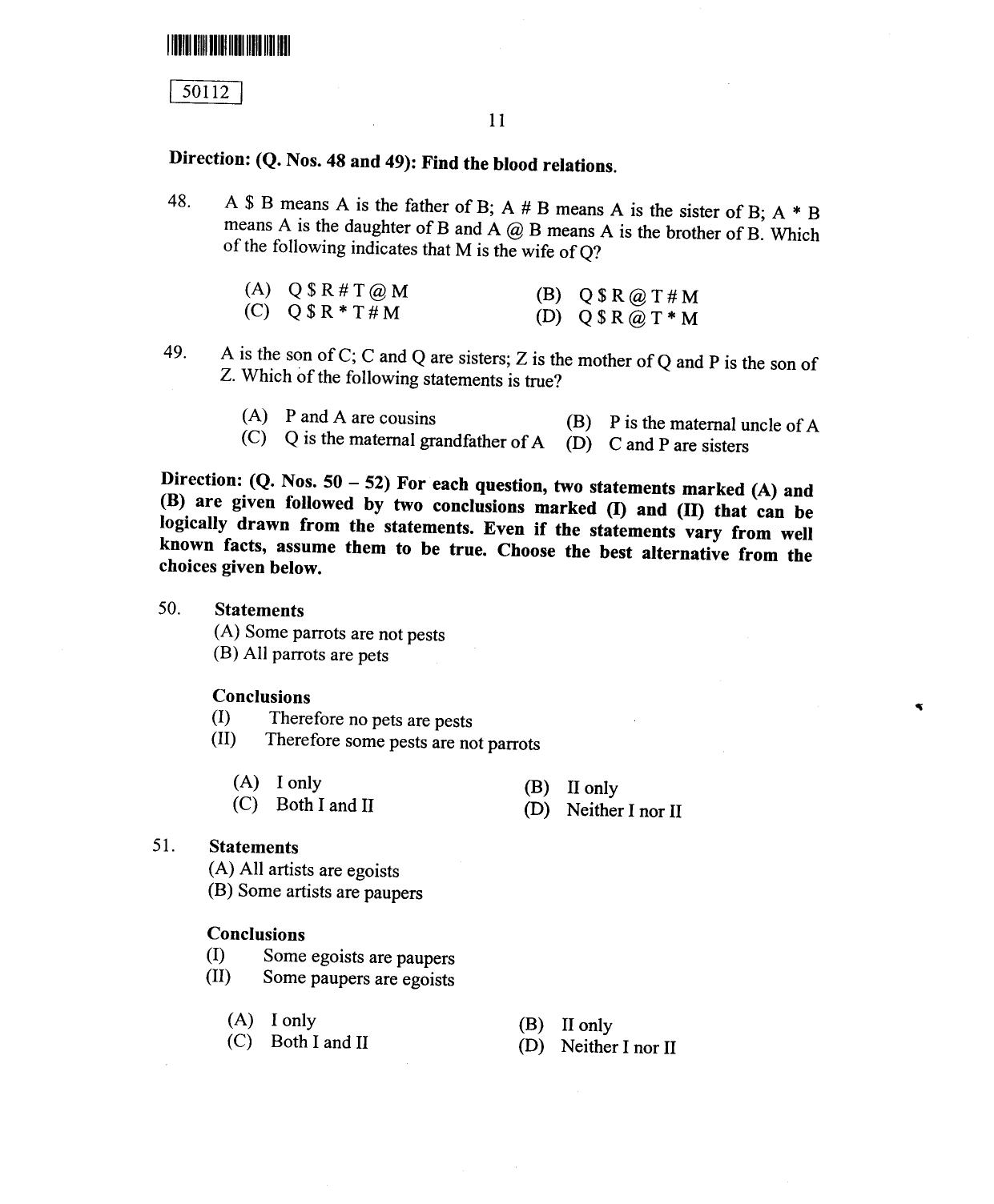 CUSAT CAT 2012 MCA Question Paper - Page 12