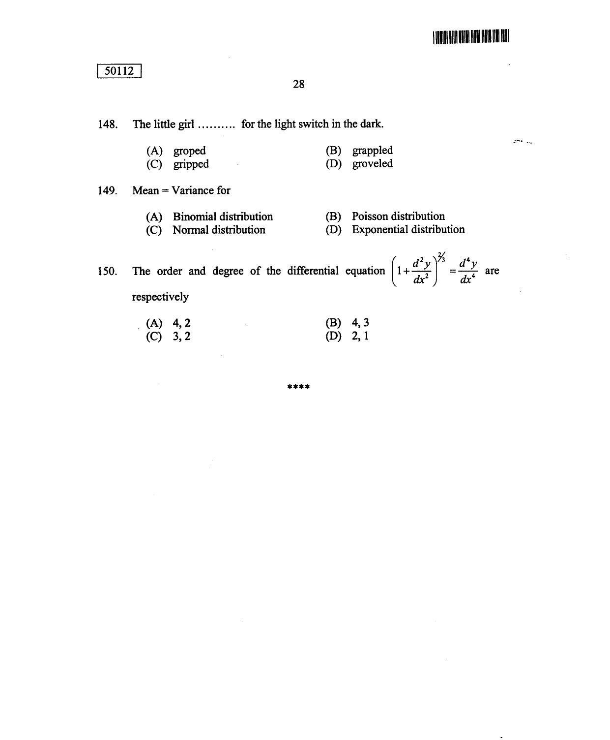 CUSAT CAT 2012 MCA Question Paper - Page 29
