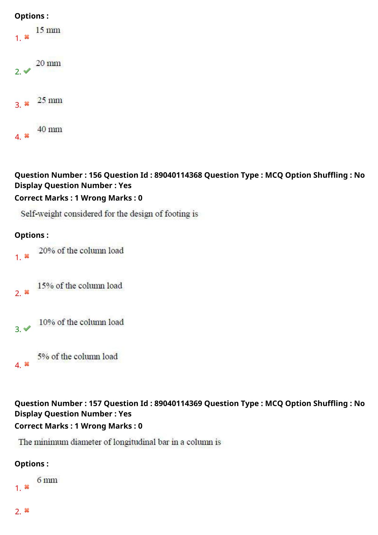 AP ECET 2025 Civil Engineering 06th May 2025 (Shift 1) Question Paper wth Key - Page 73
