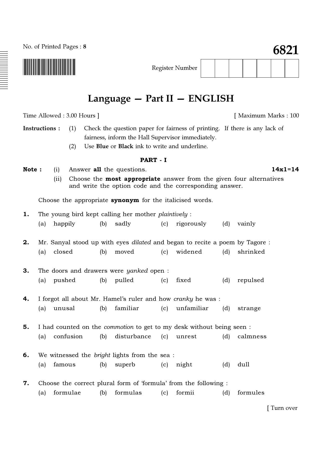 TN Class 10 2023 Question Papers (March All Subjects) - Page 9