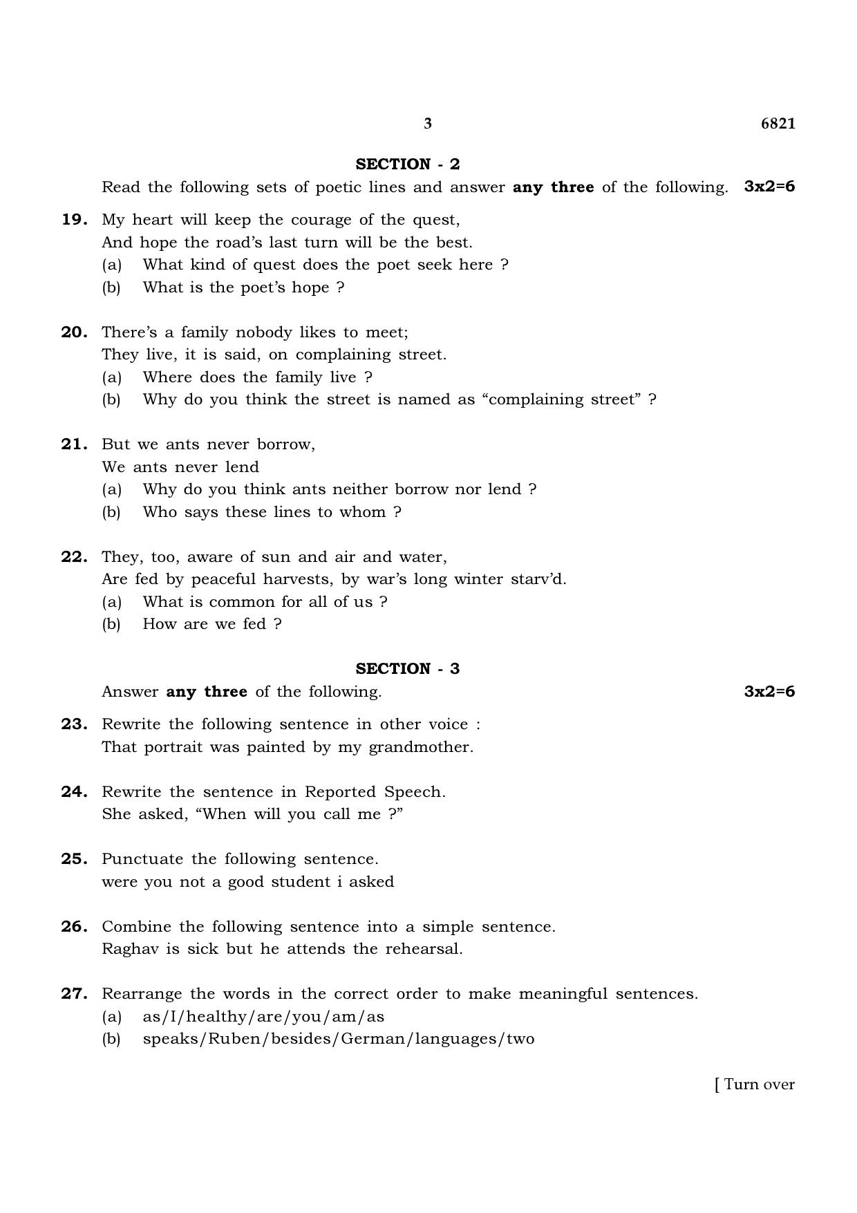 TN Class 10 2023 Question Papers (March All Subjects) - Page 11