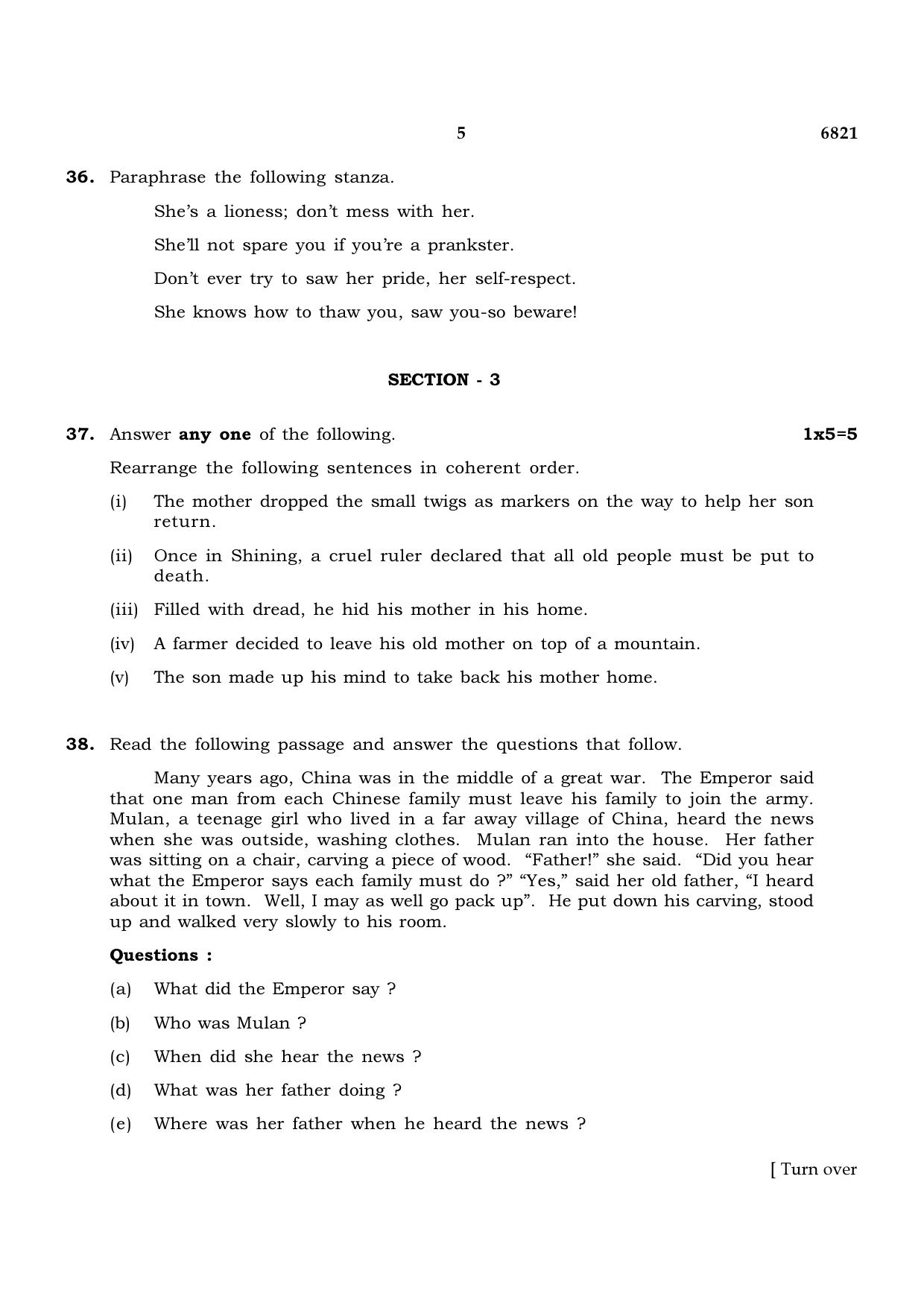 TN Class 10 2023 Question Papers (March All Subjects) - Page 13