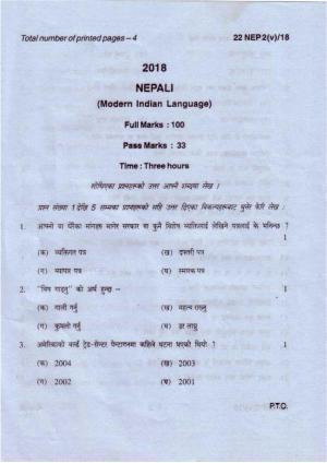 COHSEM Class 12 Nepali (M.I.L.) 2018 Question Papers