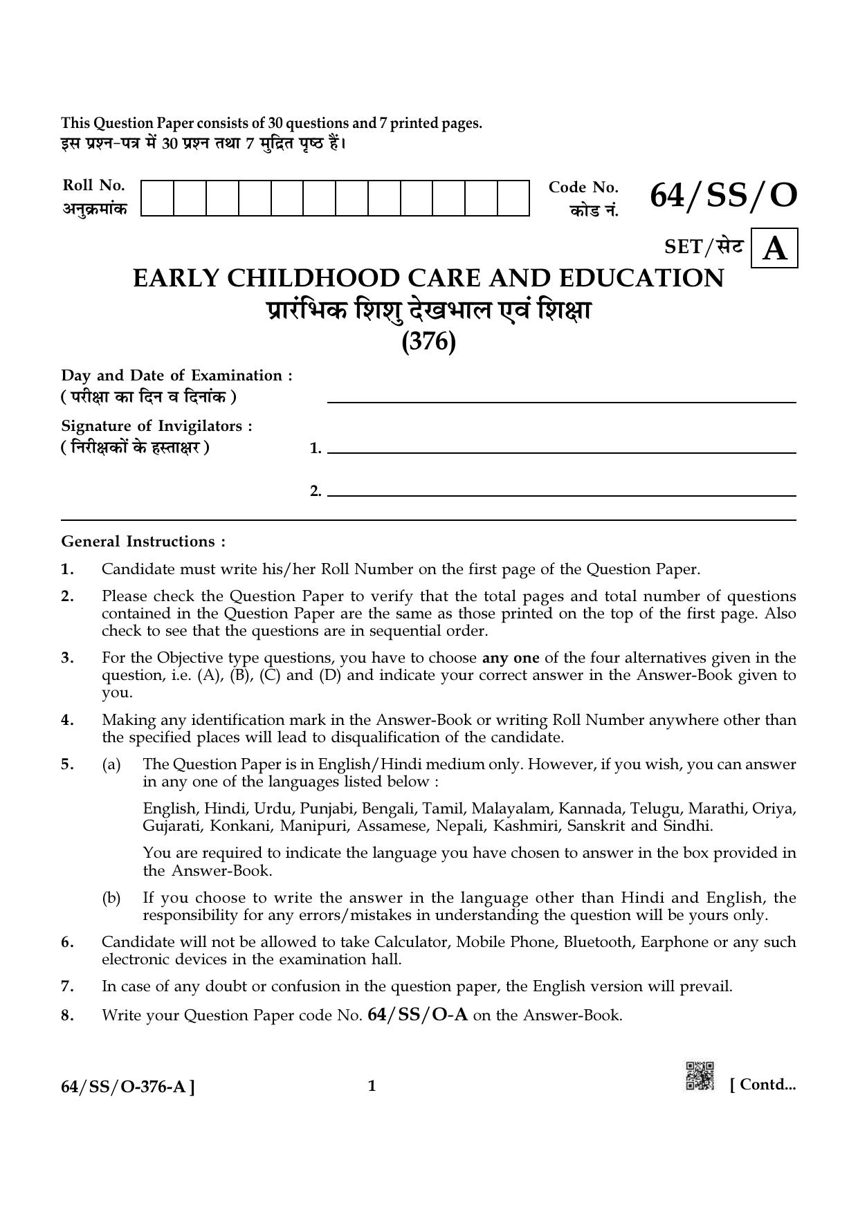 NIOS October 2022 Class 12 Early Childhood Care and Education Question Paper - Page 1