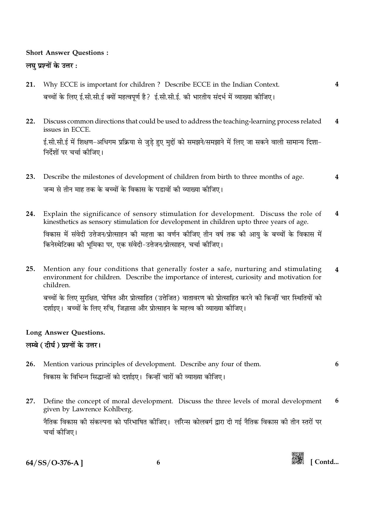 NIOS October 2022 Class 12 Early Childhood Care and Education Question Paper - Page 6