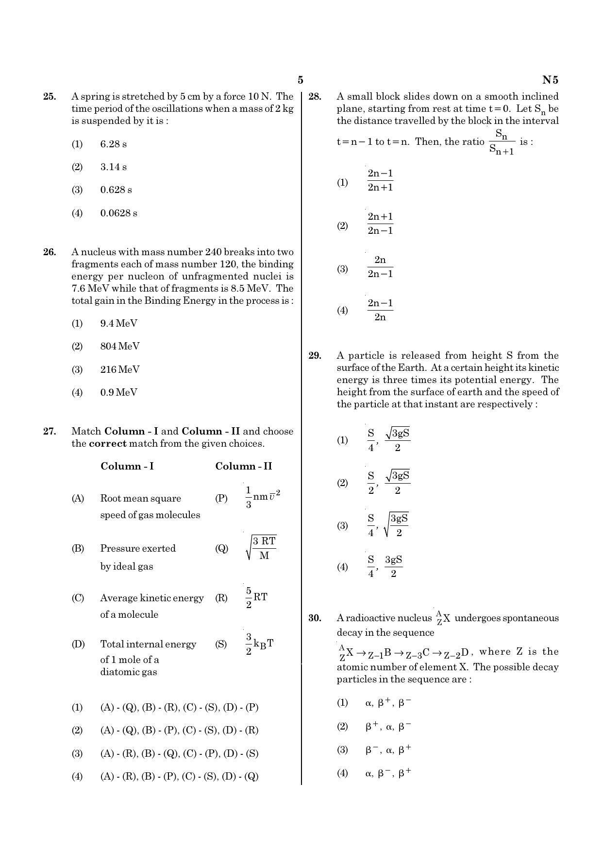 NEET N5 2021 Question Paper - Page 5