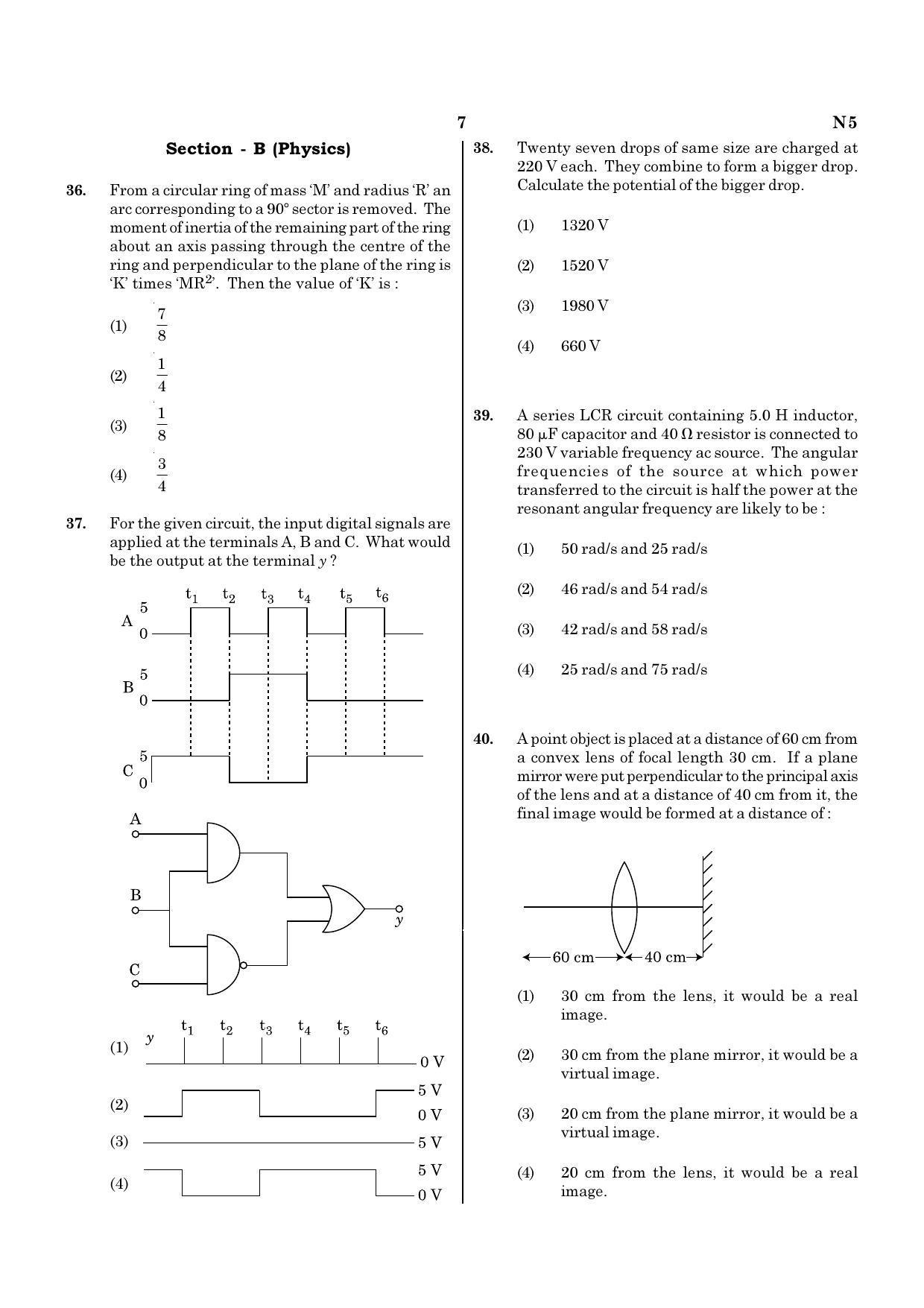 NEET N5 2021 Question Paper - Page 7