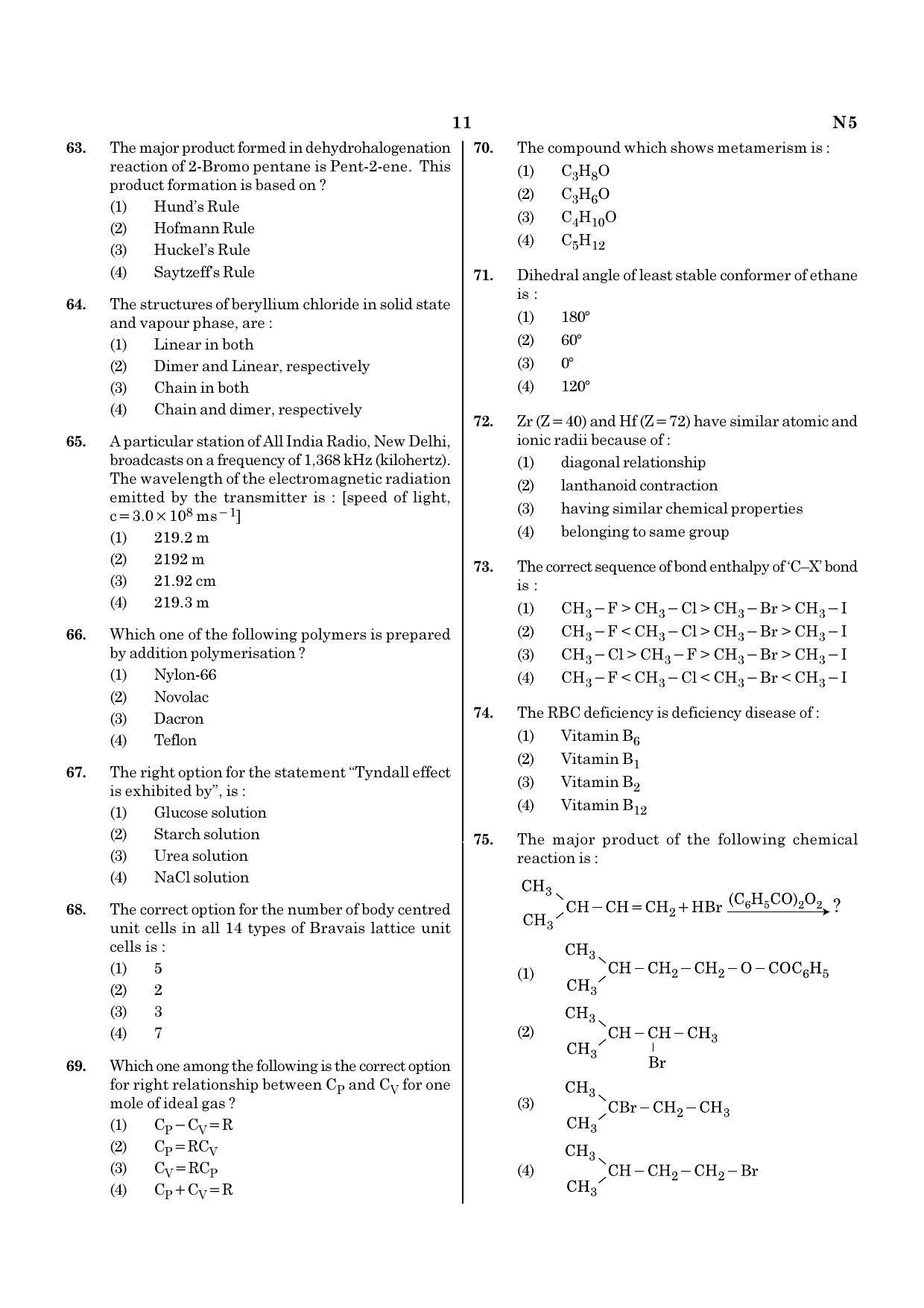 NEET N5 2021 Question Paper - Page 11