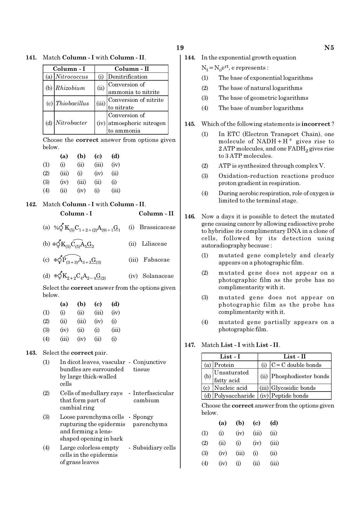 NEET N5 2021 Question Paper - Page 19