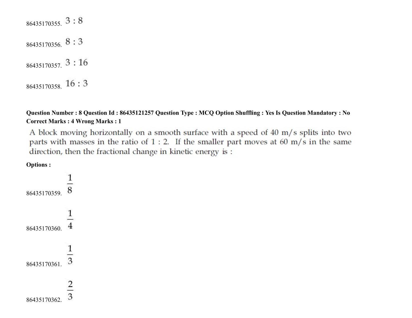 JEE Mains 2021: BTech (Shift 2) 31-08-2021 Question Paper - Page 7