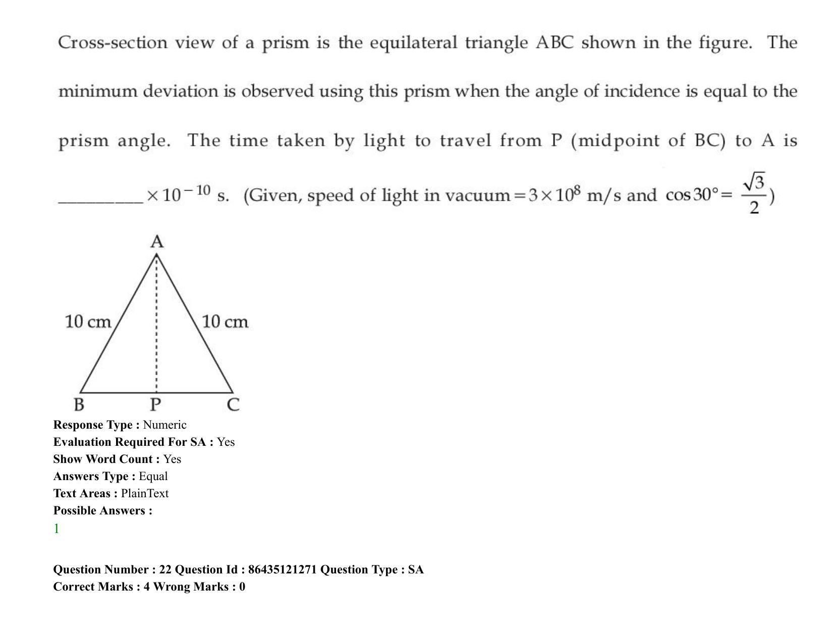 JEE Mains 2021: BTech (Shift 2) 31-08-2021 Question Paper - Page 19