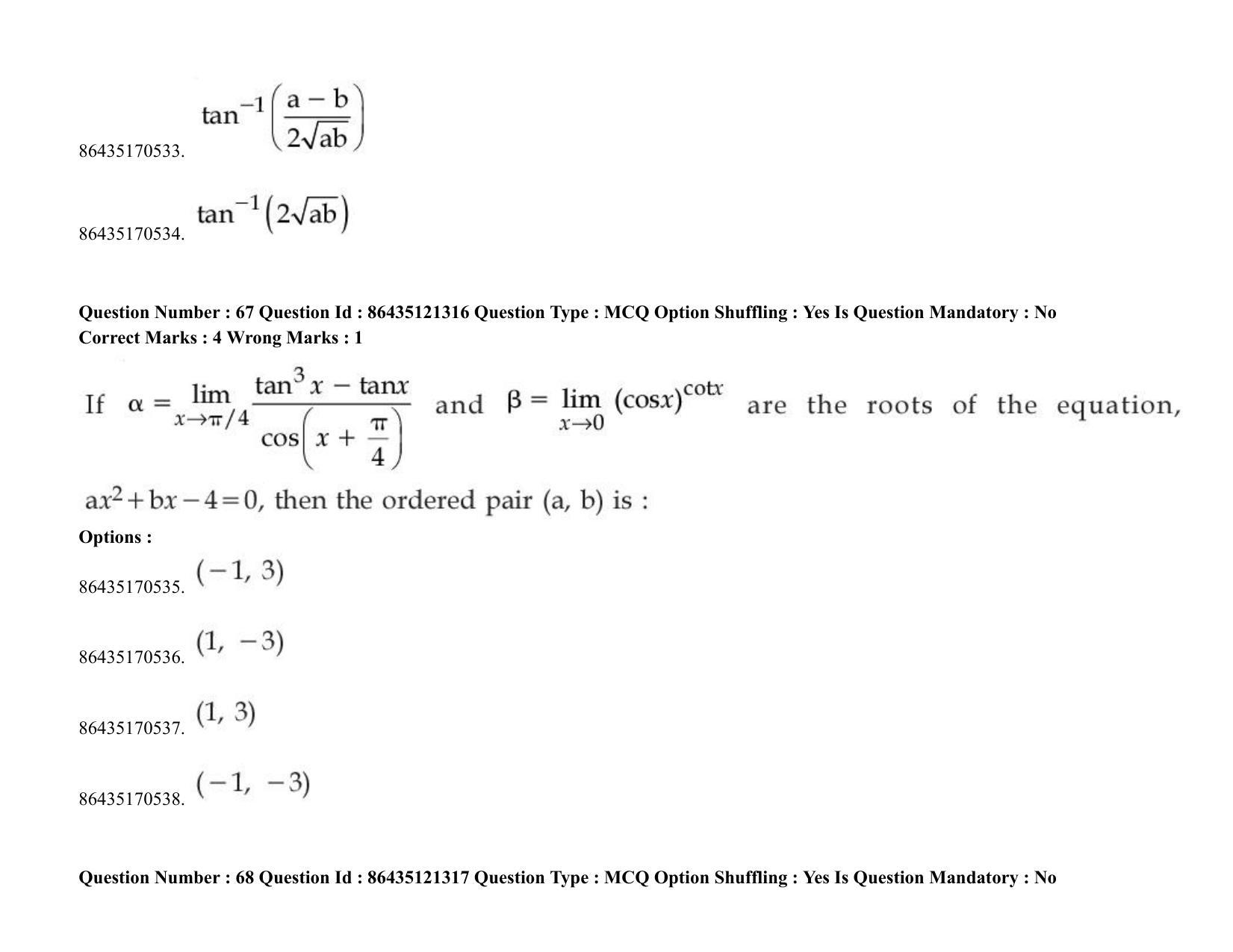 JEE Mains 2021: BTech (Shift 2) 31-08-2021 Question Paper - Page 53