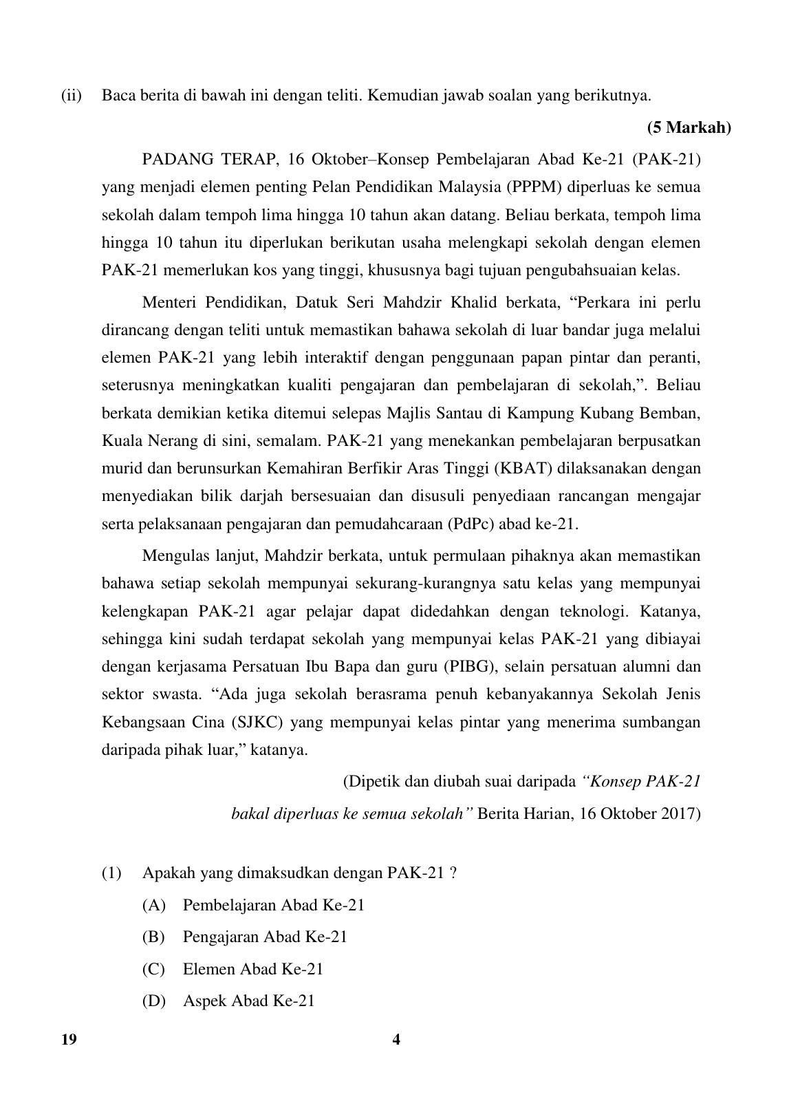 CBSE Class 10 19 (Bahasa Melayu) 2018 Question Paper - Page 4