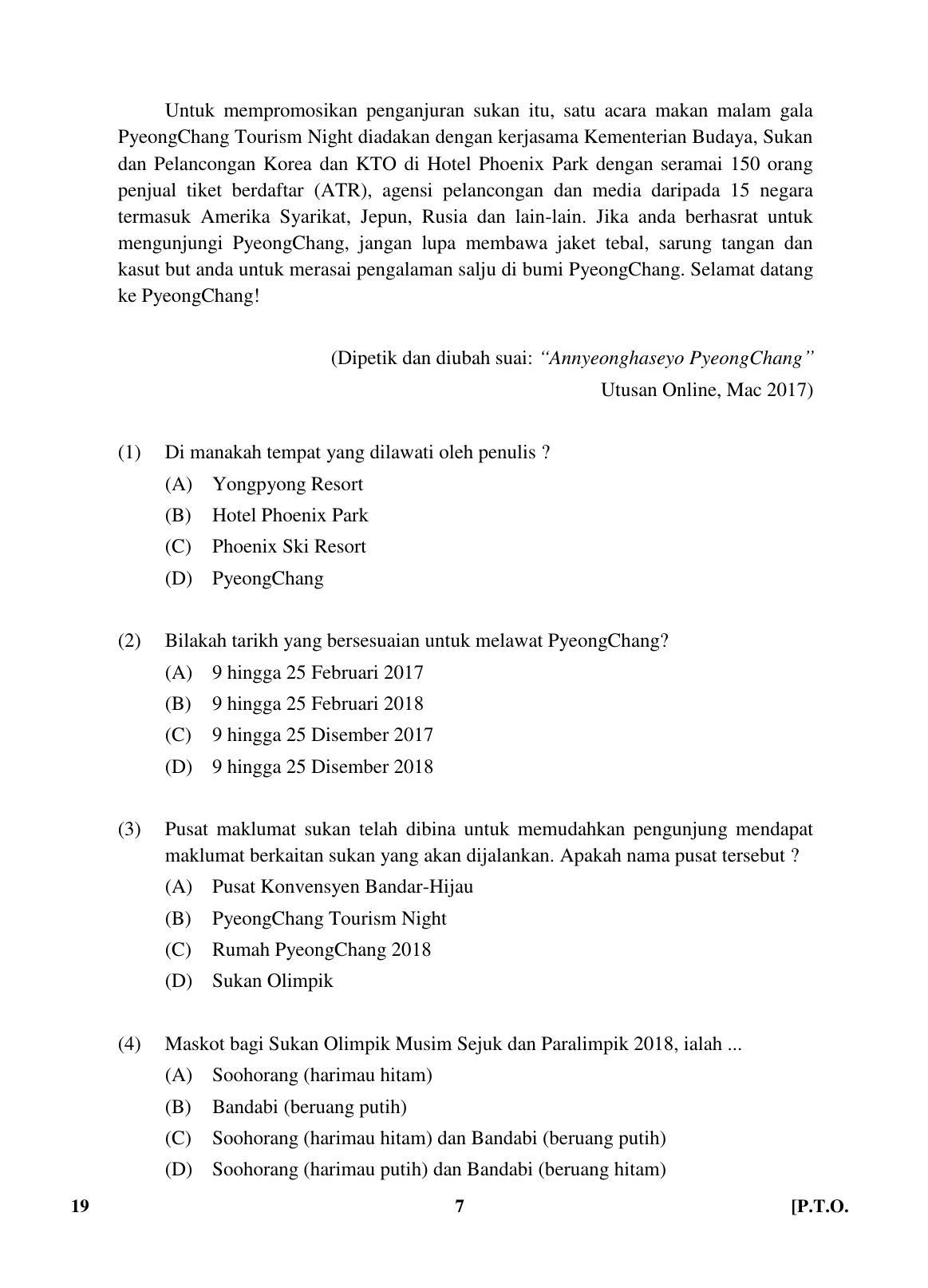 CBSE Class 10 19 (Bahasa Melayu) 2018 Question Paper - Page 7