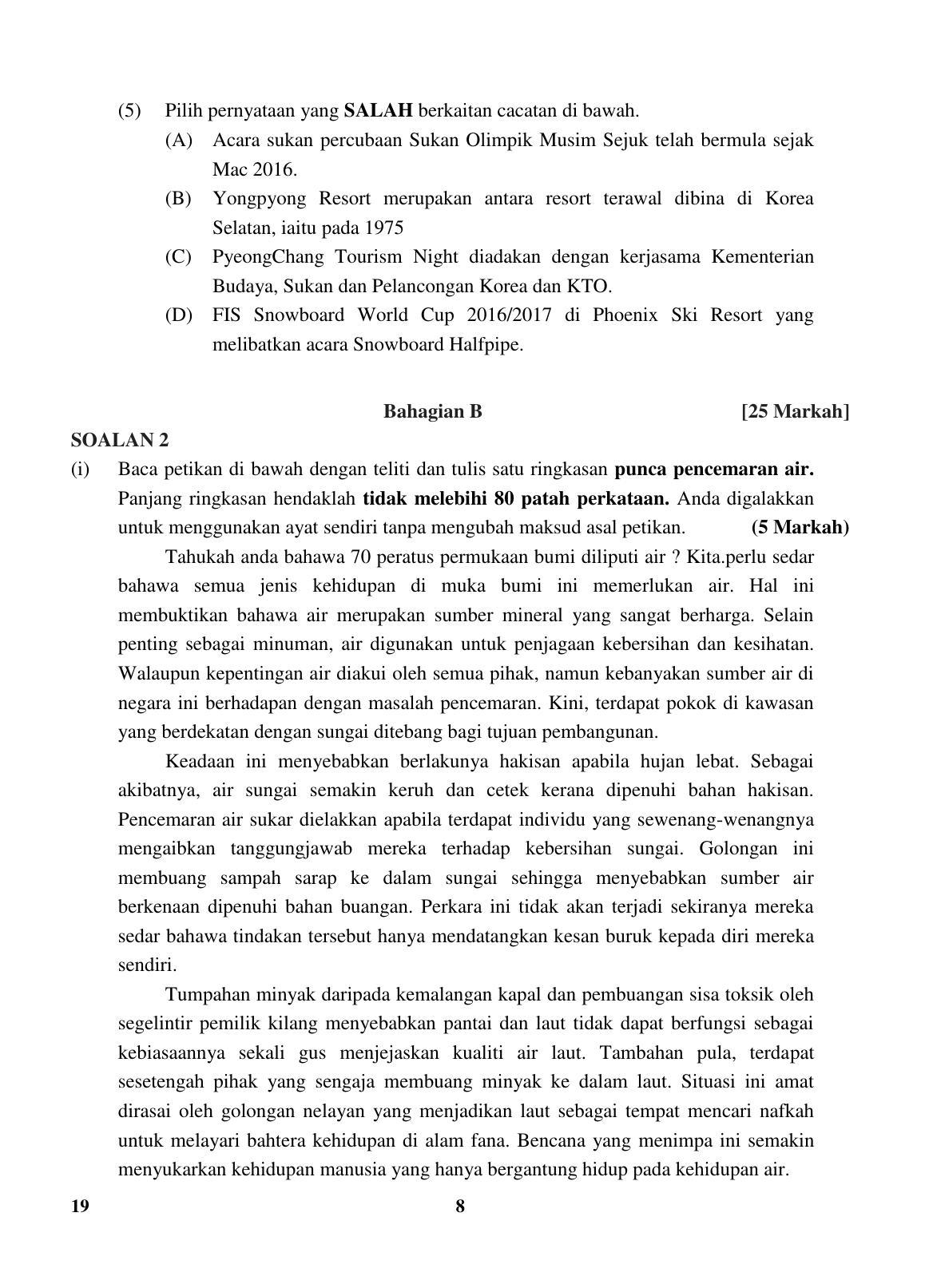 CBSE Class 10 19 (Bahasa Melayu) 2018 Question Paper - Page 8