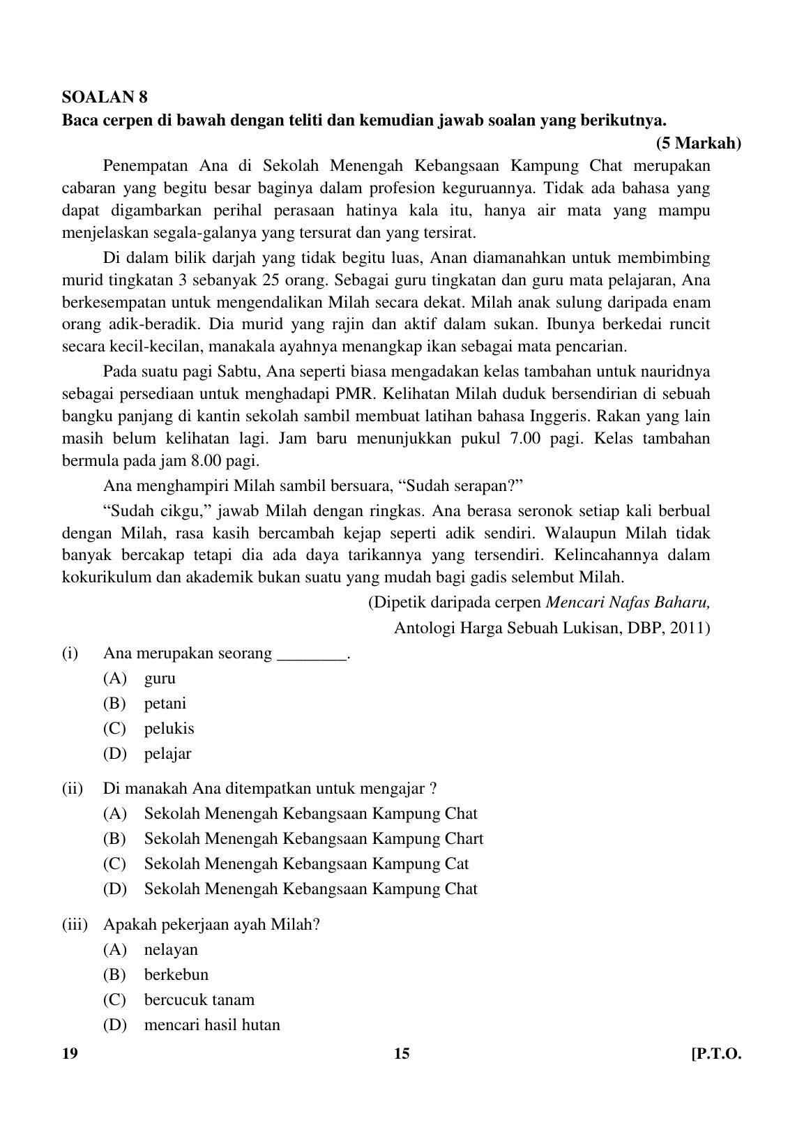 CBSE Class 10 19 (Bahasa Melayu) 2018 Question Paper - Page 15