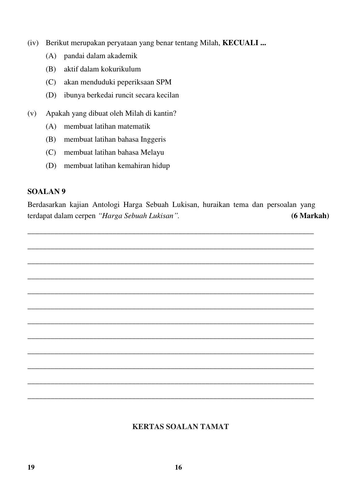 CBSE Class 10 19 (Bahasa Melayu) 2018 Question Paper - Page 16
