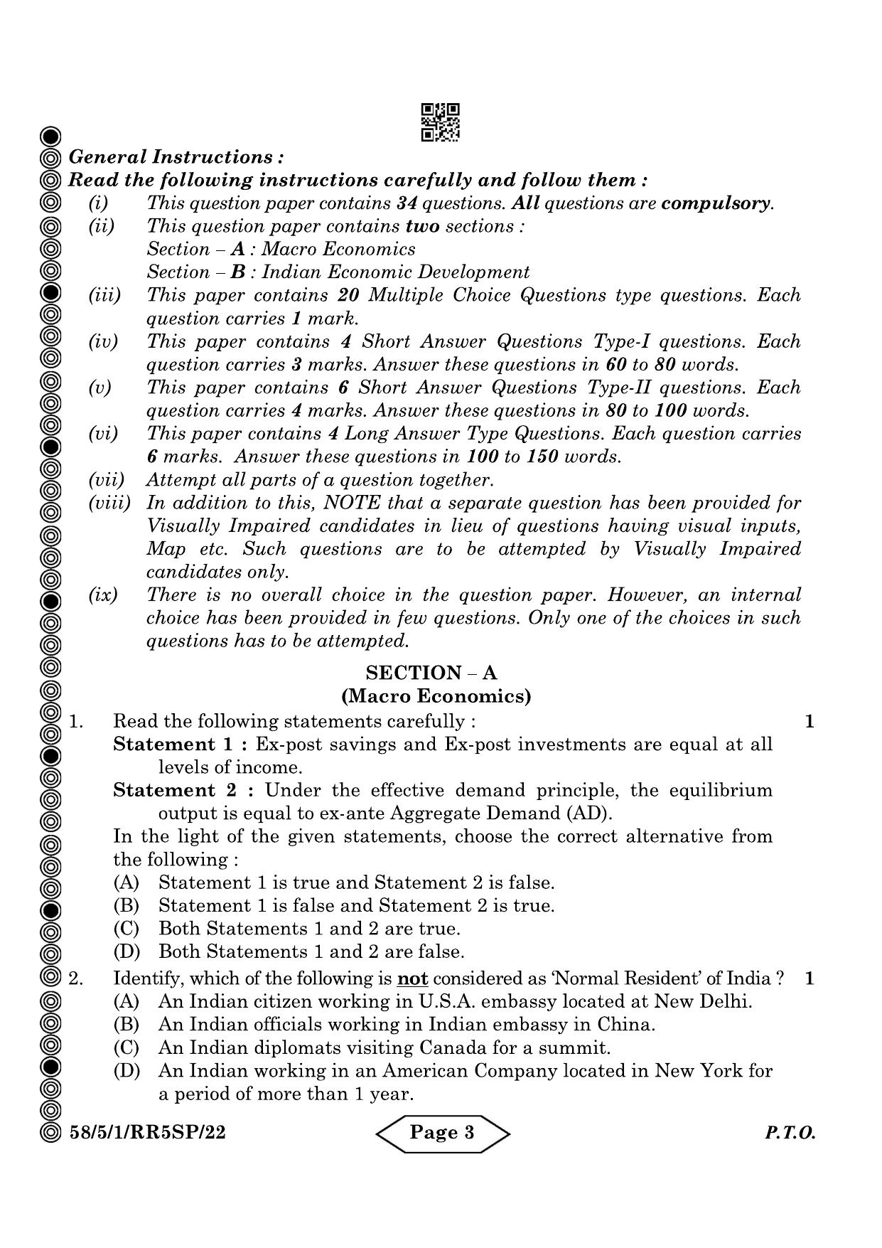 CBSE Class 12 58-5-1 Economics 2024 Question Paper - Page 3