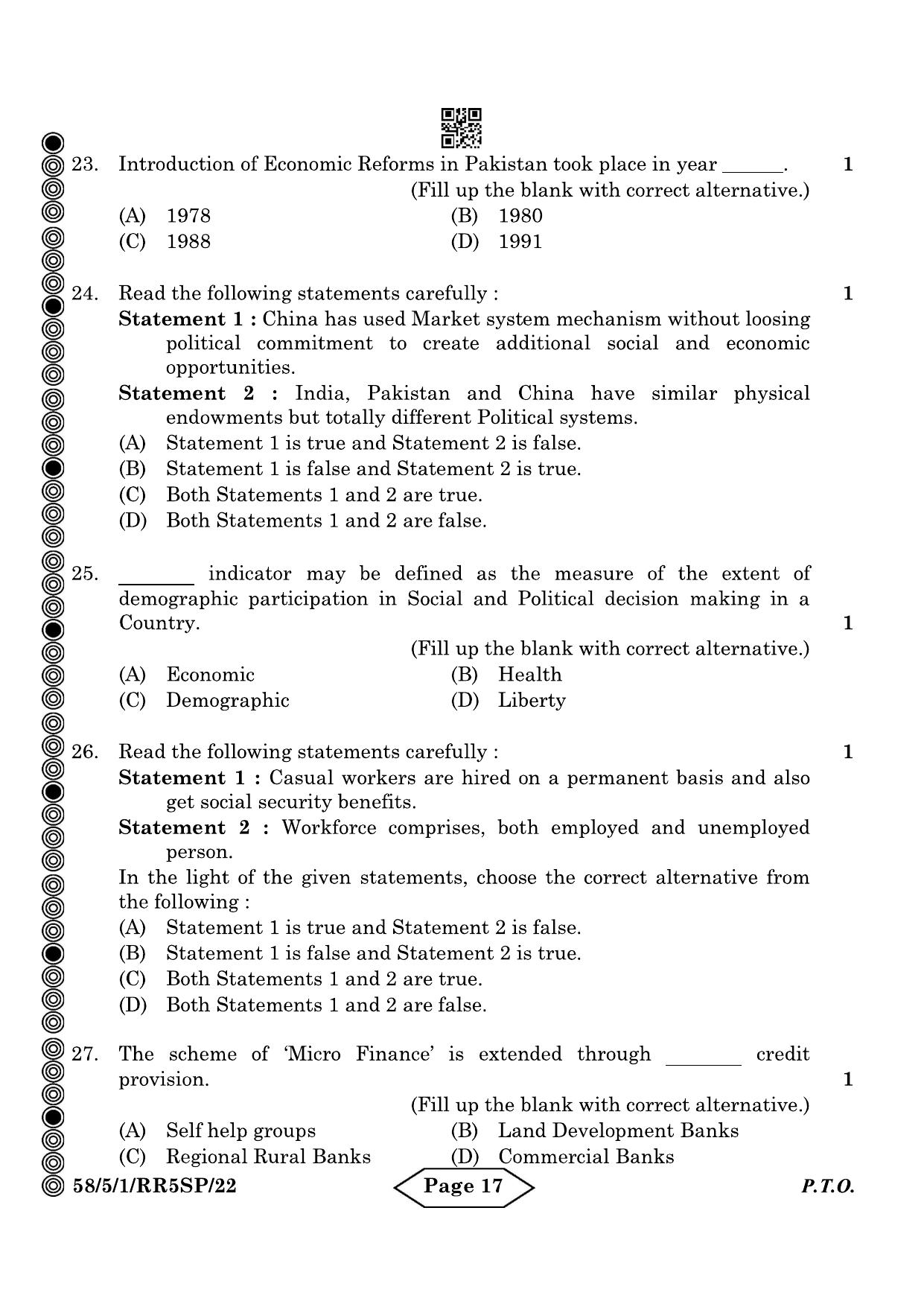 CBSE Class 12 58-5-1 Economics 2024 Question Paper - Page 17