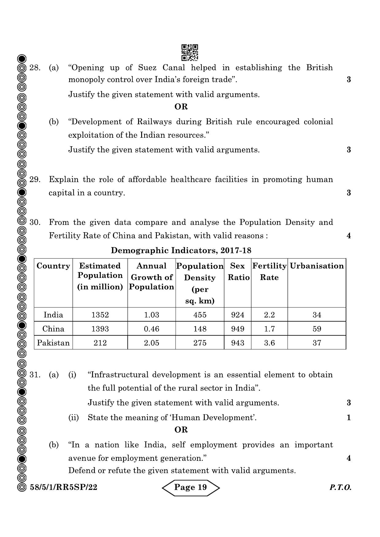 CBSE Class 12 58-5-1 Economics 2024 Question Paper - Page 19