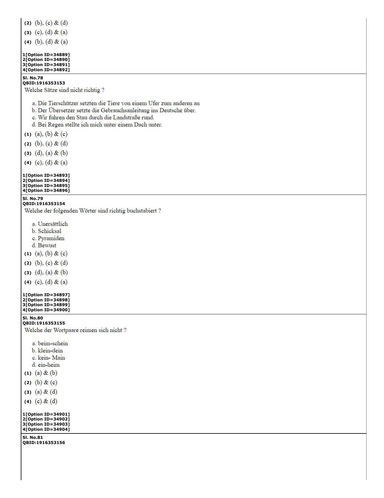 CUET (PG) 2022: PGQP-60 German (10-09-2022) Question Paper - Page 21