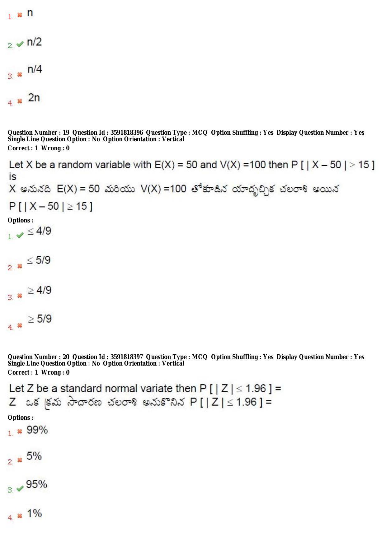 TS CPGET 2018 M.Sc. Statistics Question Paper with Answer Key - Page 10