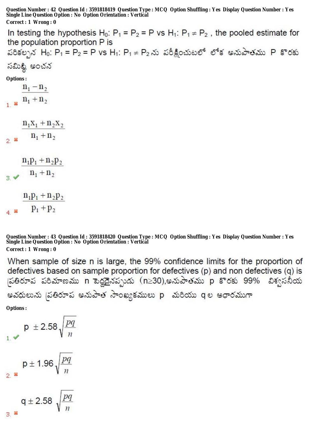 TS CPGET 2018 M.Sc. Statistics Question Paper with Answer Key - Page 21