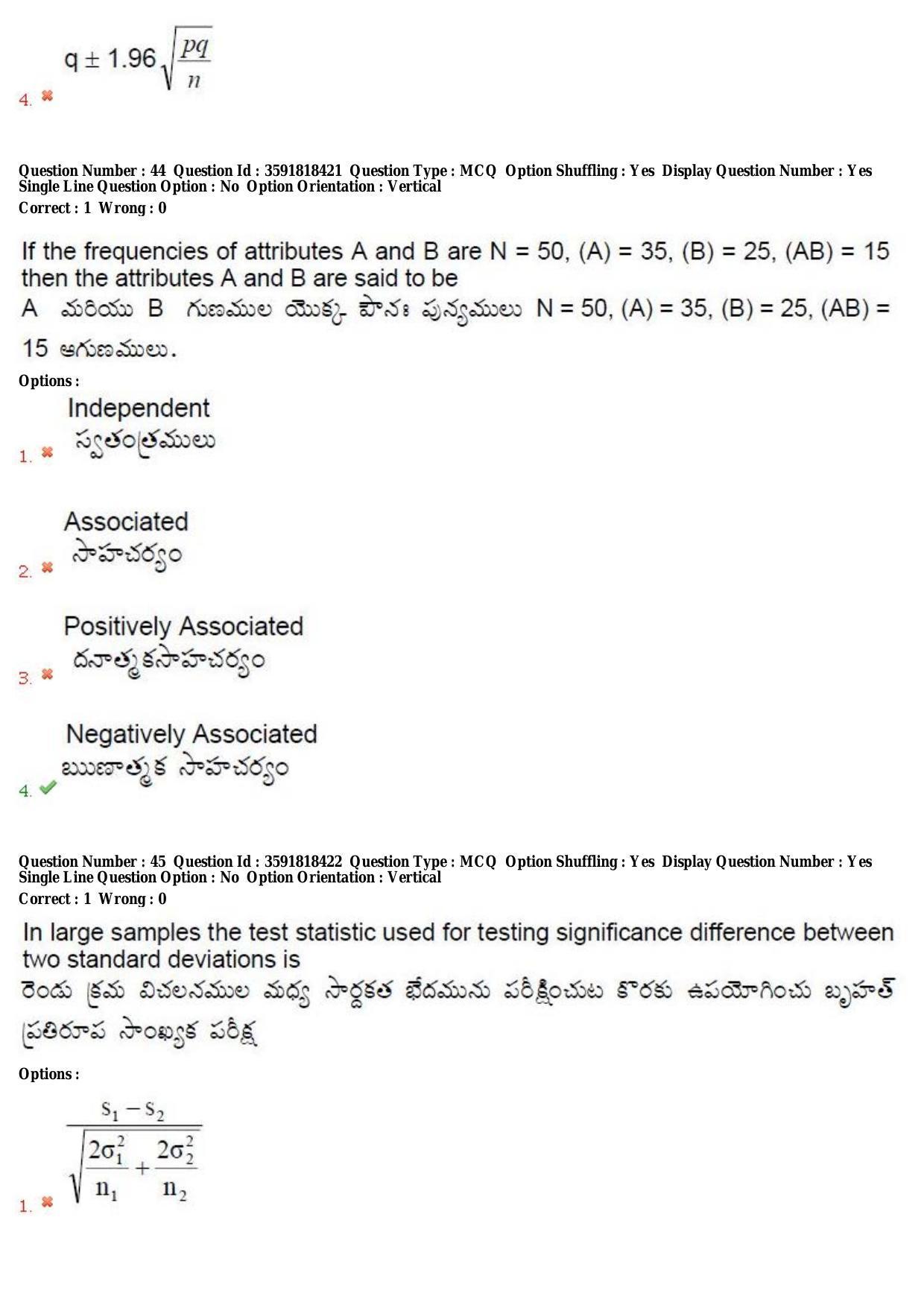 TS CPGET 2018 M.Sc. Statistics Question Paper with Answer Key - Page 22