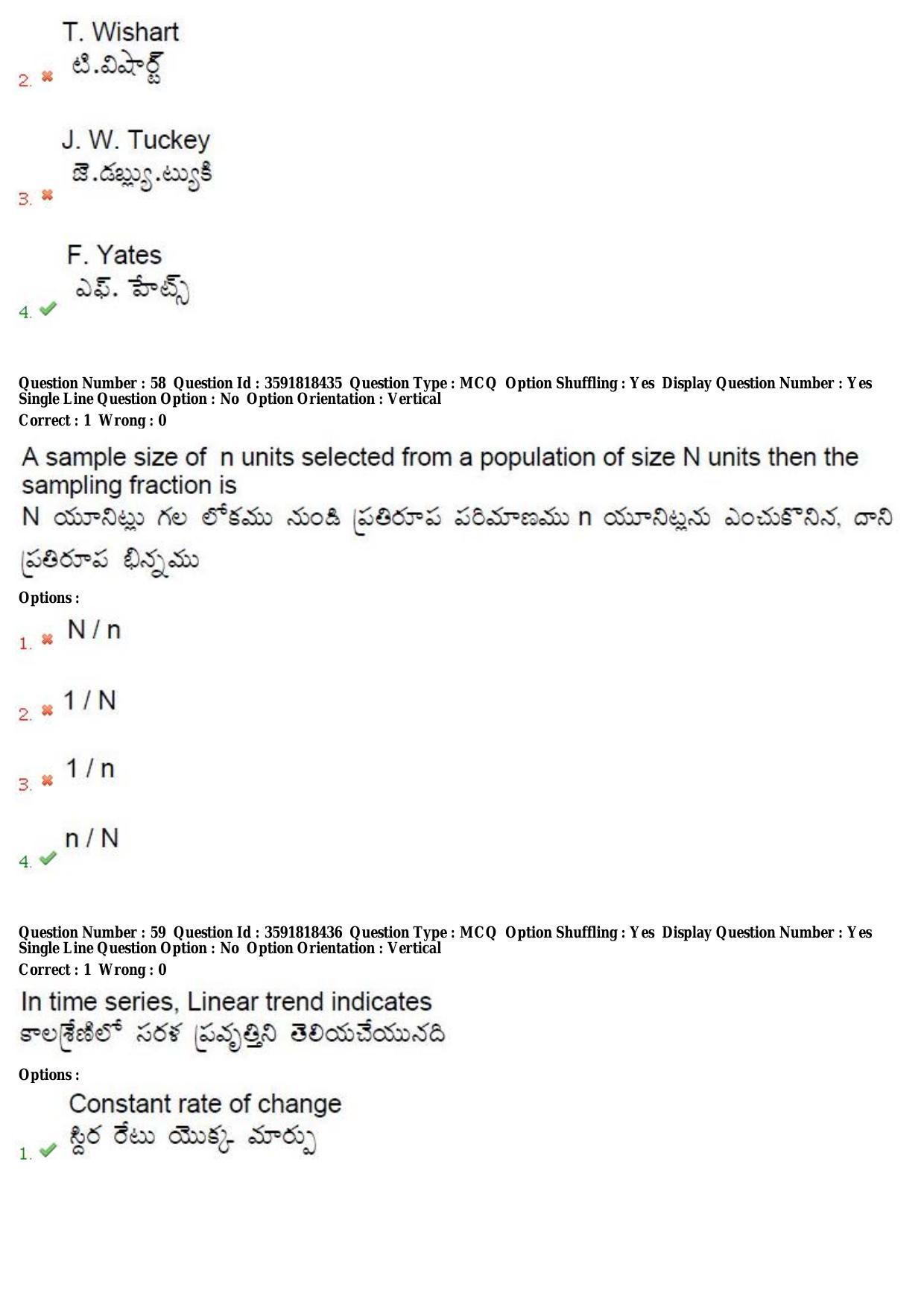 TS CPGET 2018 M.Sc. Statistics Question Paper with Answer Key - Page 29