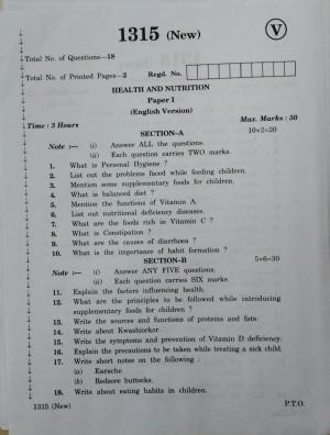 AP Inter 1st Year Health Nutrition-I March-2020-Vocational Question Paper