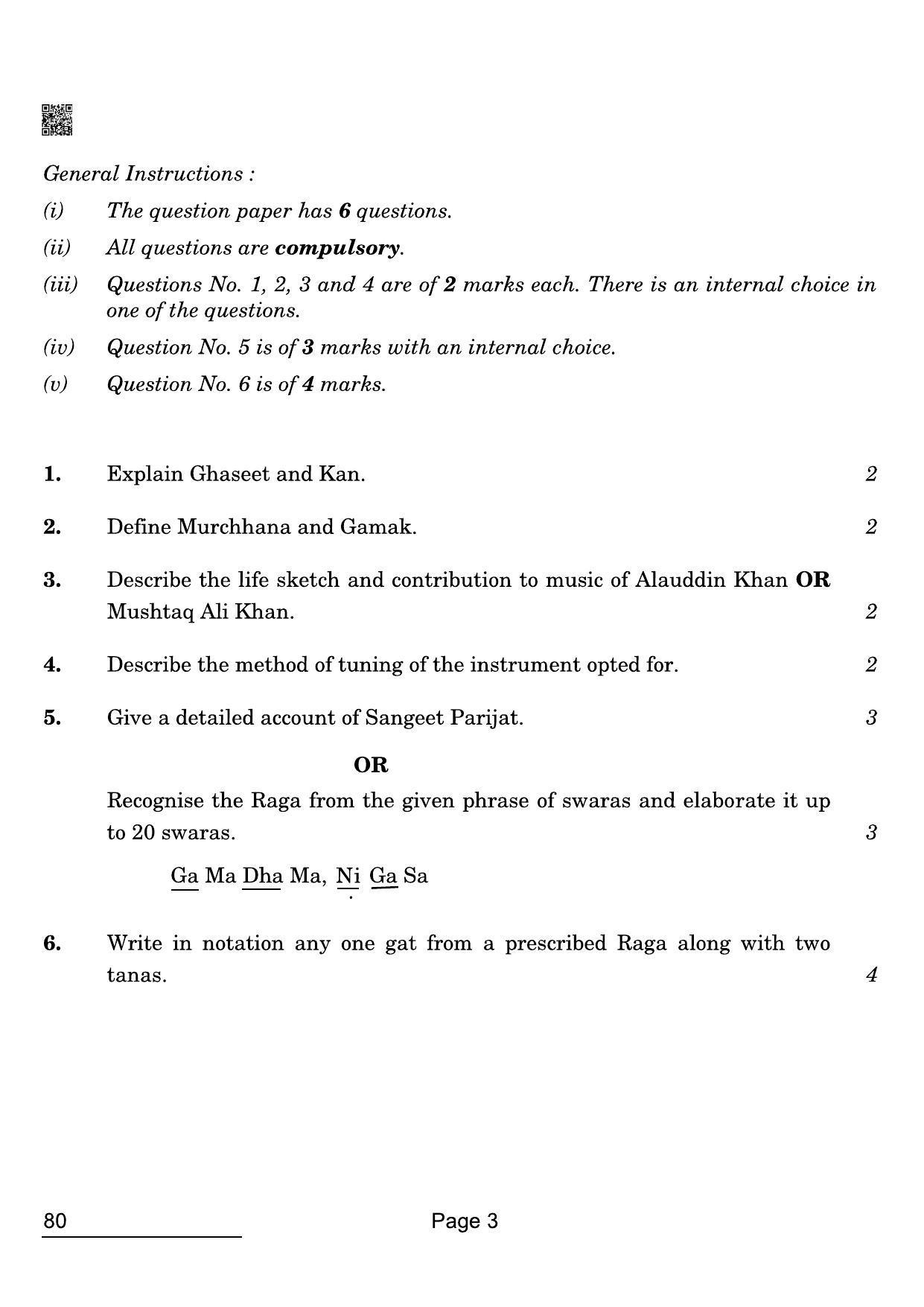 CBSE Class 12 80 Hindustani Music Melodic 2022 Compartment Question Paper - Page 3