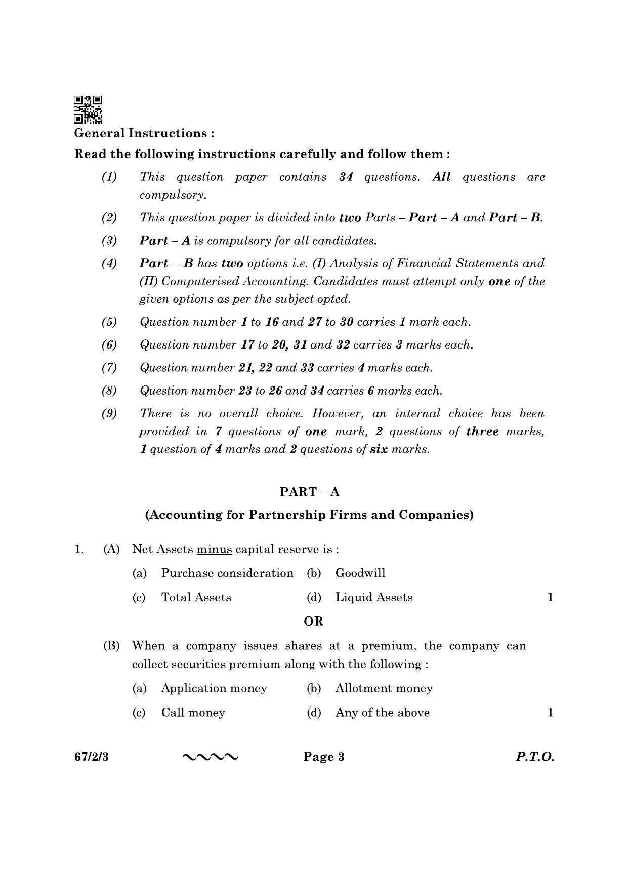 CBSE Class 12 67-2-3 Accountancy 2023 Question Paper - Page 3