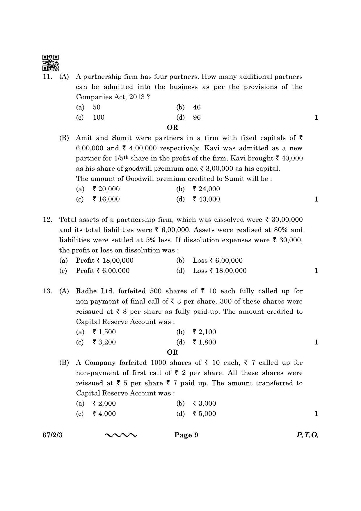 CBSE Class 12 67-2-3 Accountancy 2023 Question Paper - Page 9